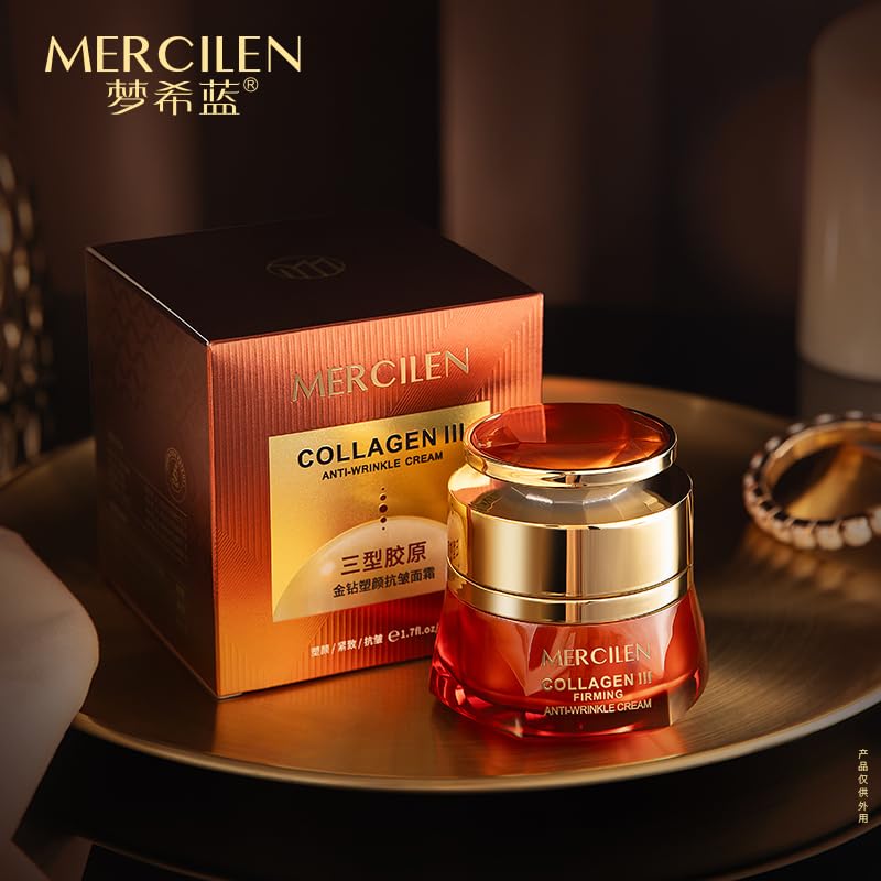 Collagen III Anti-Wrinkle Cream, Firming Moisturizer for Face, 1.7 fl oz