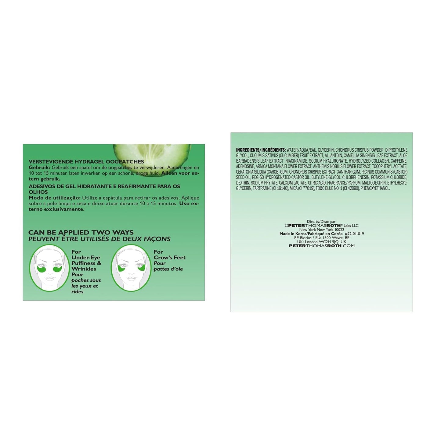 Peter Thomas Roth Cucumber De-Tox Hydra-Gel Eye Patches 60 Cts New in Box